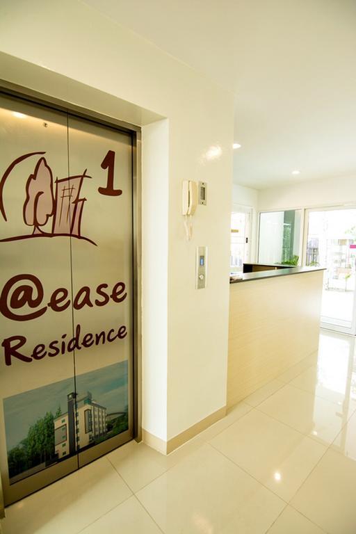 At Ease Hotel Suvarnabhumi Bang Phli Exterior photo